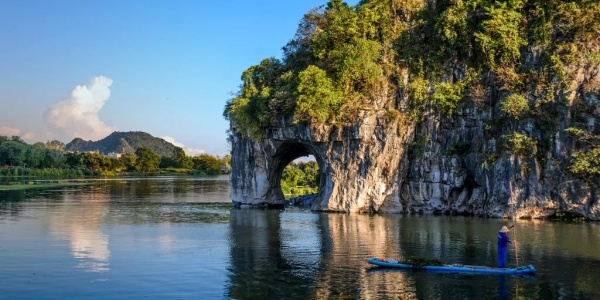 1745478052200.jpg elephant nose moutain.jpg