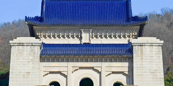 1745550230559.jpg China tour package,Customized travel in China,What is Nanjing famous for,blue.jpg