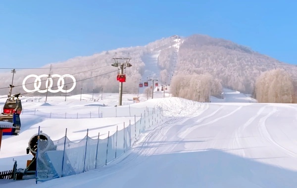 Changbaishan Wanda International Ski Resort