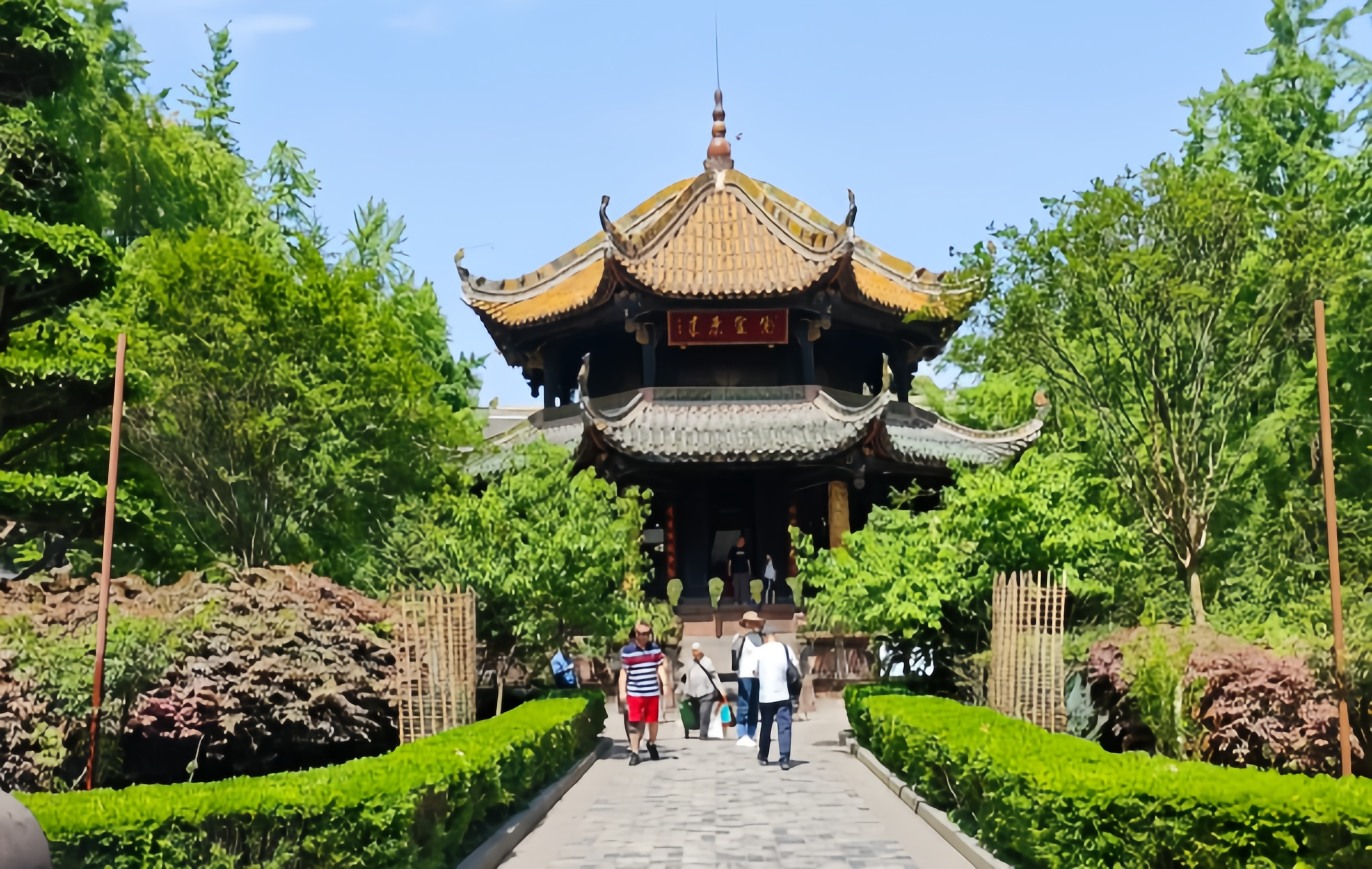 Qingyang Palace