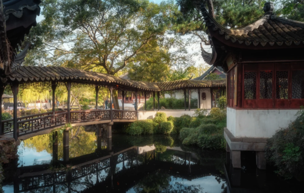 Humble Administrator's Garden