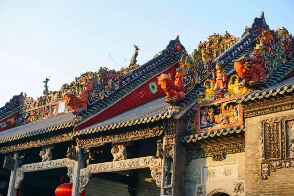 Chen Clan Ancestral Hall