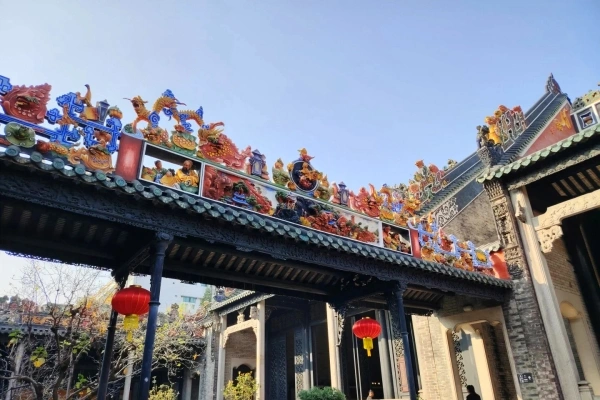 Chen Clan Ancestral Hall