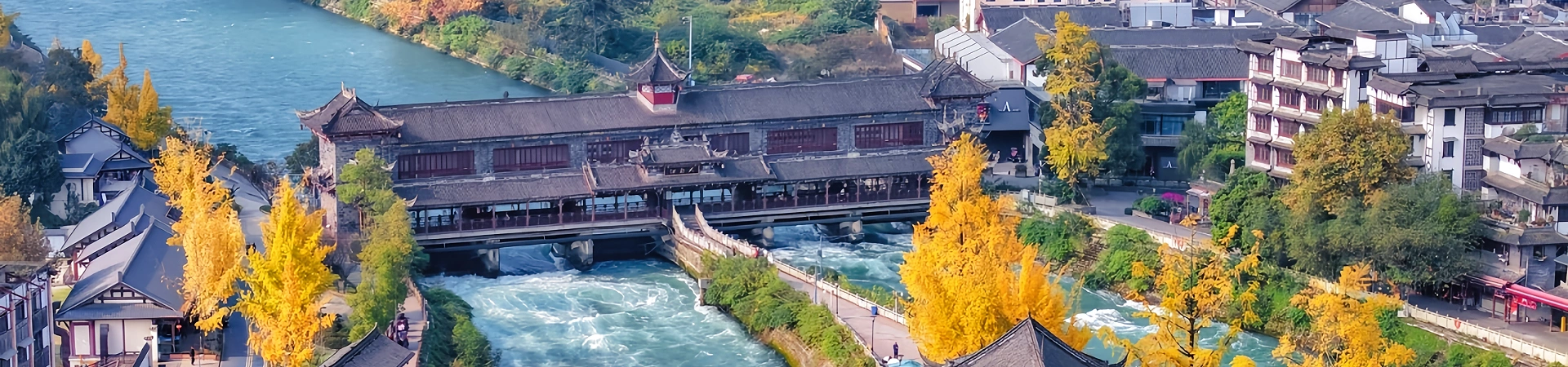 Dujiangyan Irrigation System