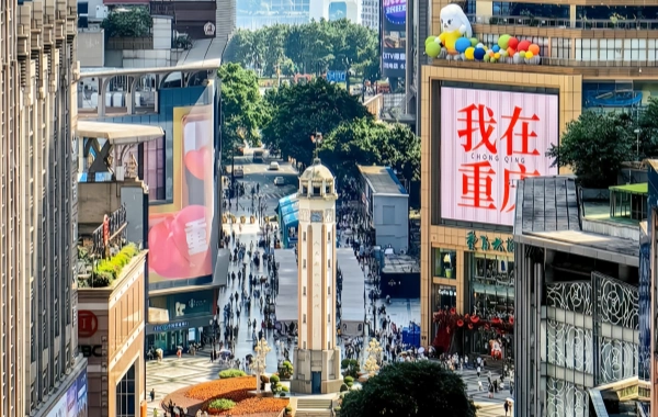 行程图片