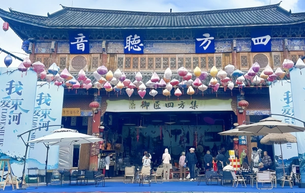 行程图片