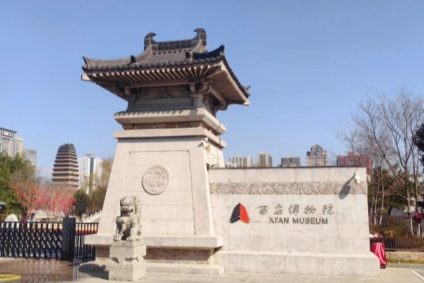 Discover Xi'an’s National Treasures - Bring History to Life in Just One Day