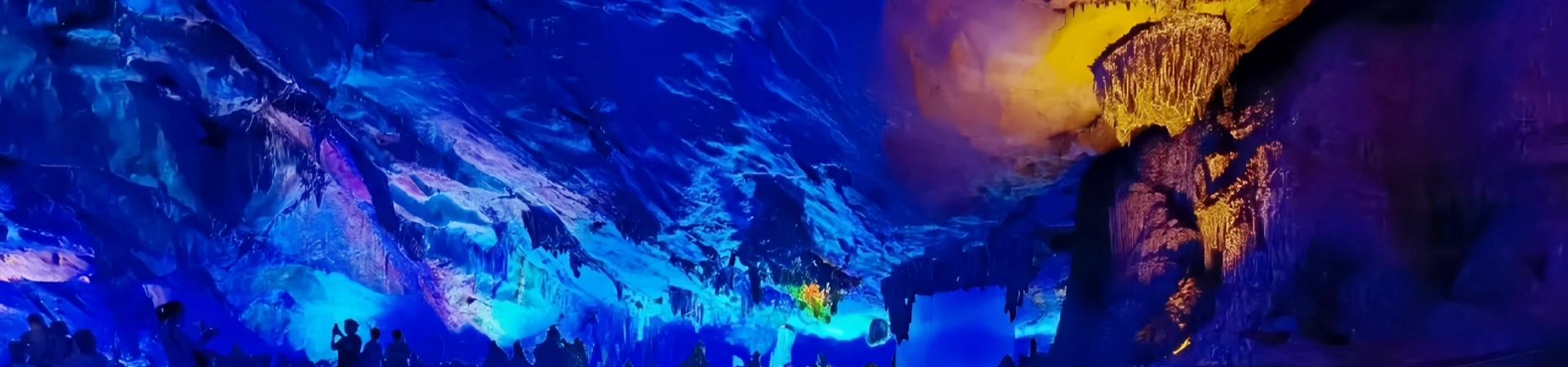 Reed Flute Cave 