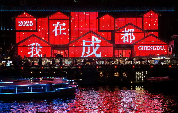 行程图片