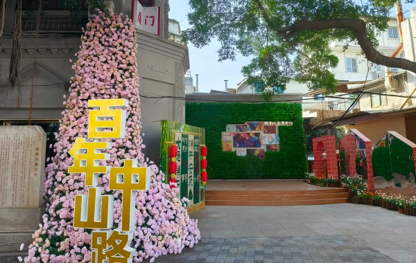 Zhongshan Road-4