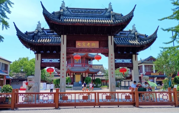 5 Days Zhangjiajie Tour