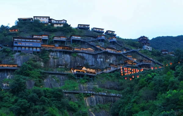 Wangxian Valley
