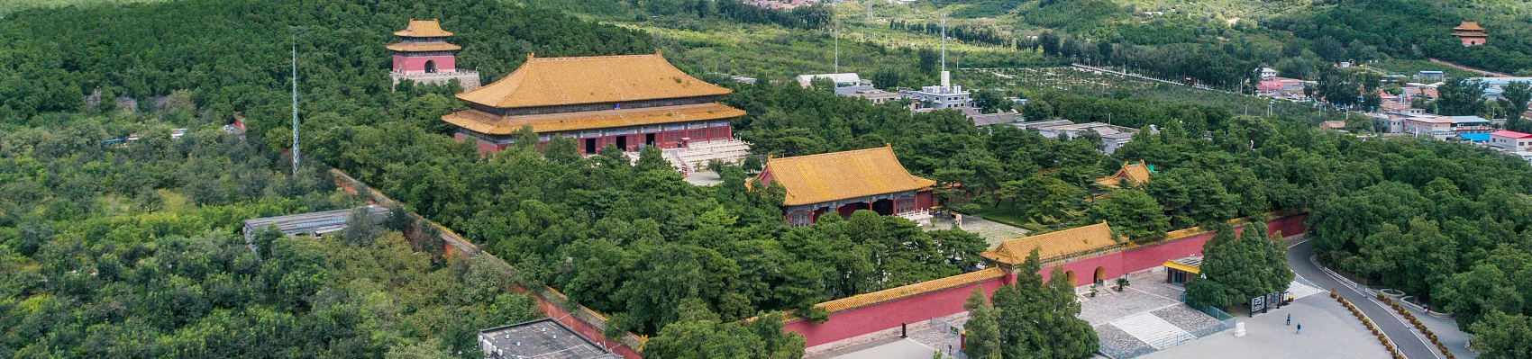 Ming Tombs