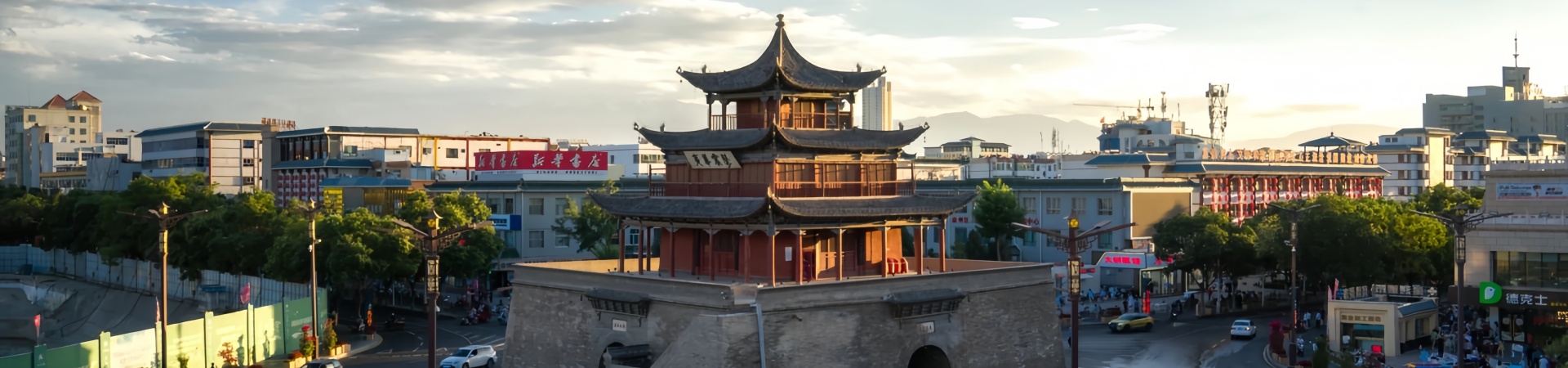 Bell Tower and Drum Tower