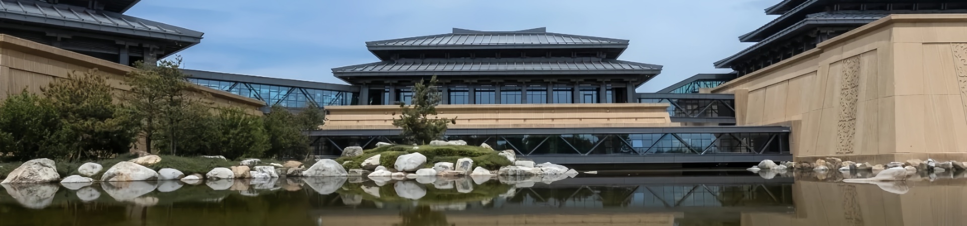 Shaanxi History Museum