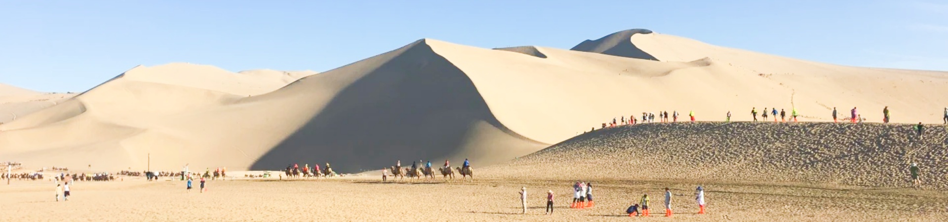Mingsha Mountain und Crescent Moon Spring