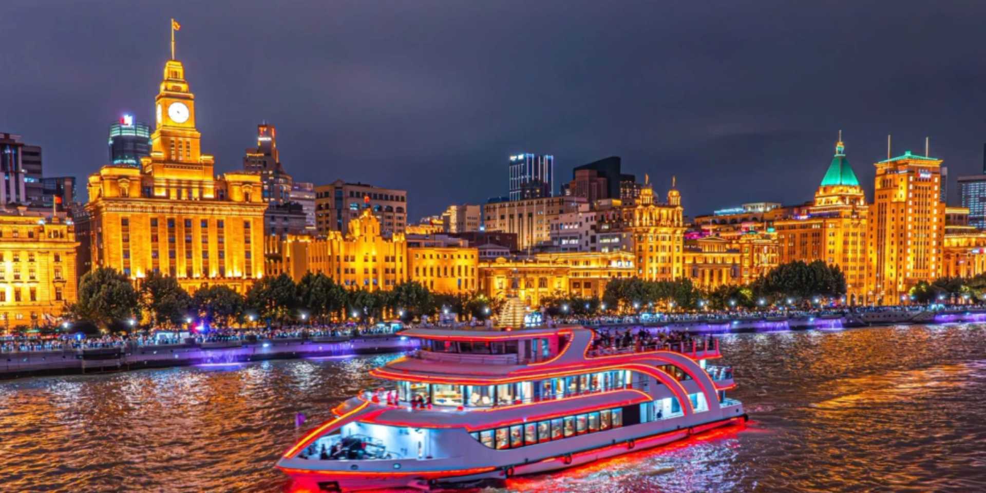 Huangpu River Cruise