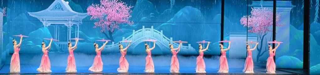 Shanghai Eternal Love