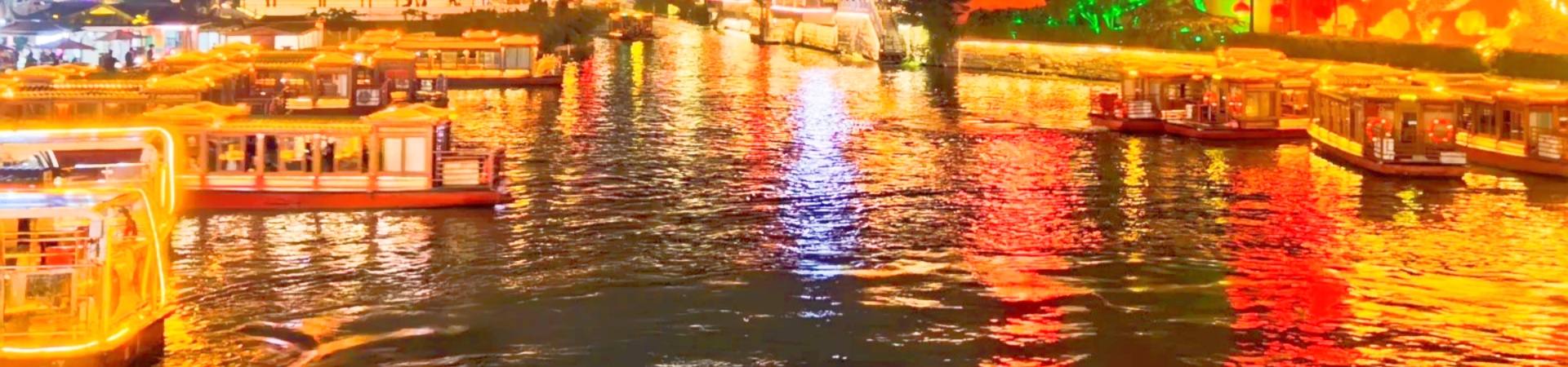 Confucius Temple and Qinhuai River Scenic Area