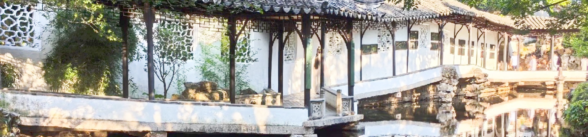 Humble Administrator's Garden