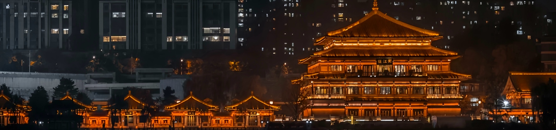 Qujiang Pool Heritage Park