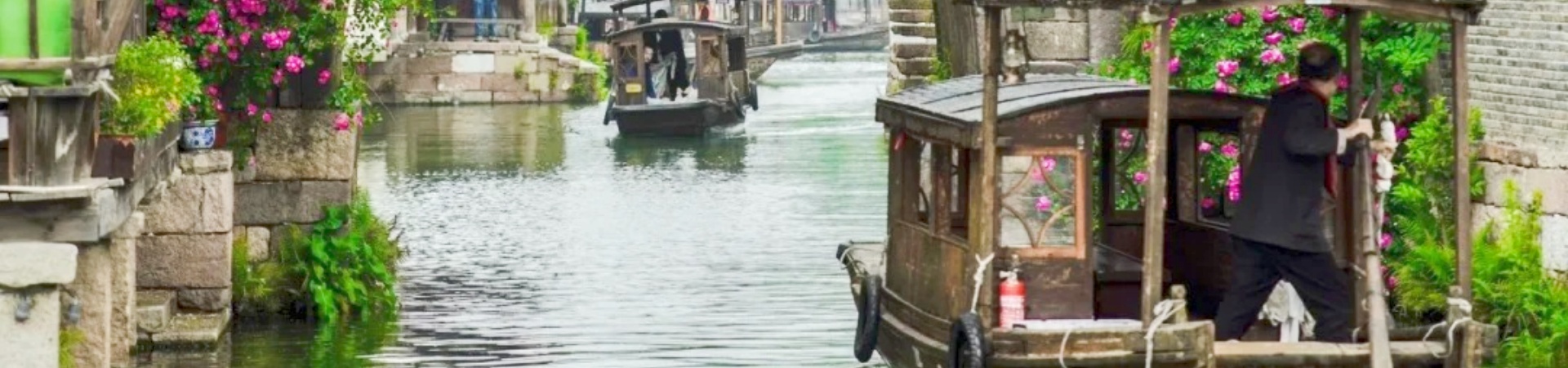 저장 성: Waterllogging Fishing Village에서 World-Renowned Water Town의 Metamorphosis