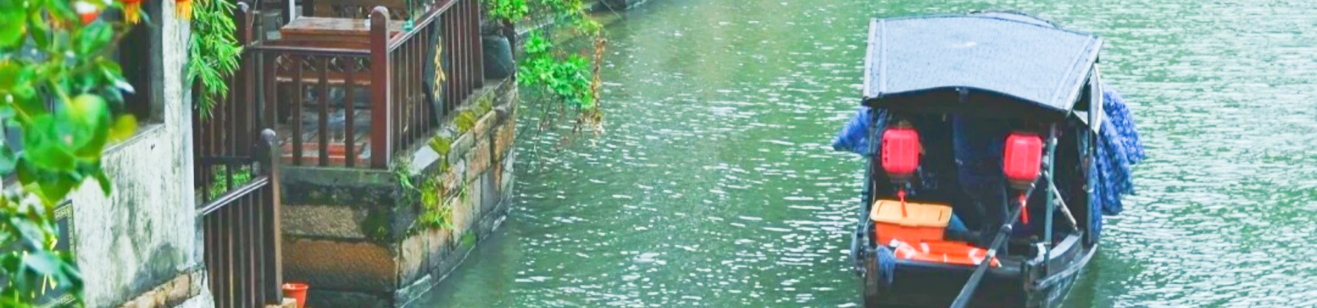 Xitang Древний Город: тысячелетний Путешествие через рынок от корней Ву и углов Юэ до домов у воды