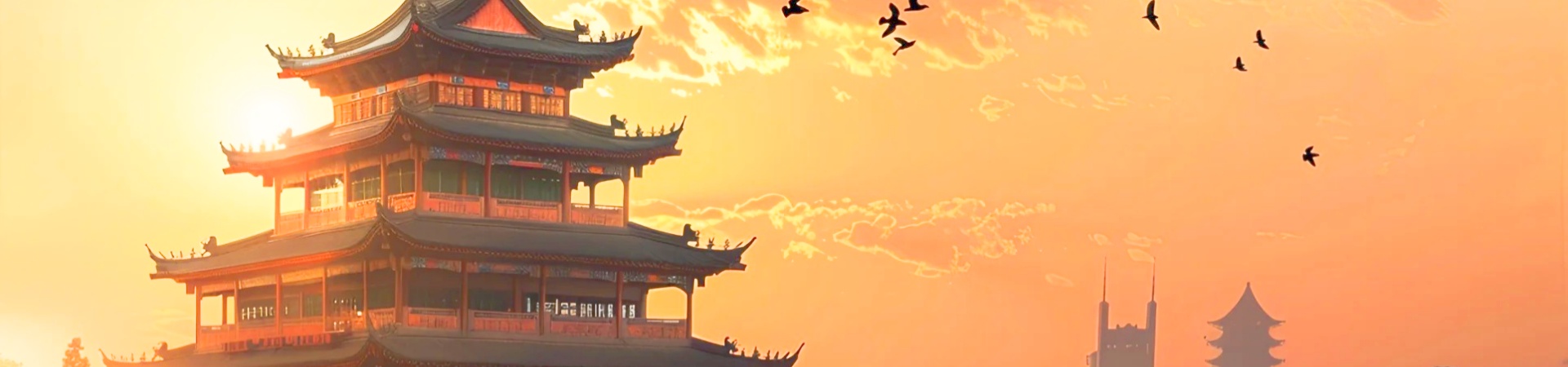 テングワンパビリオン