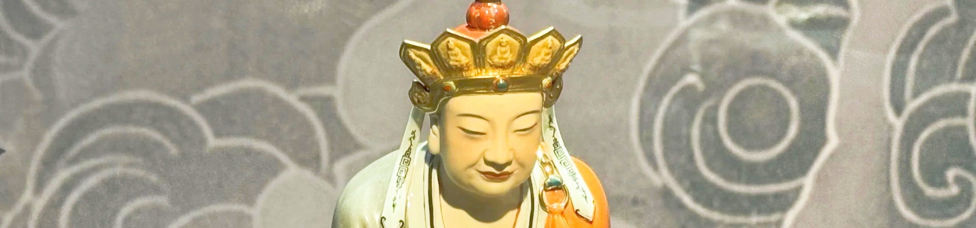 China Ceramics Museum