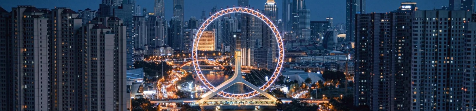 Tianjin Eye Ferris Wheel