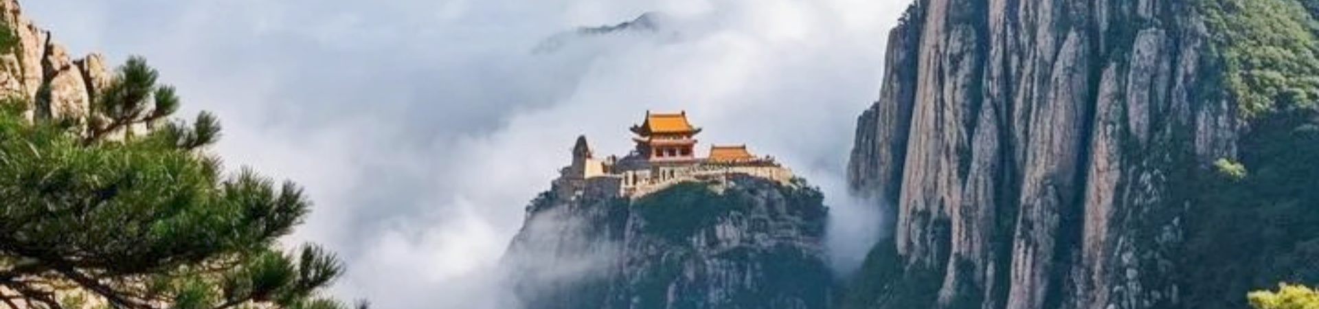 Mount Tai Scenic Area