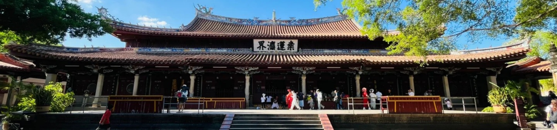 Kaiyuan Temple