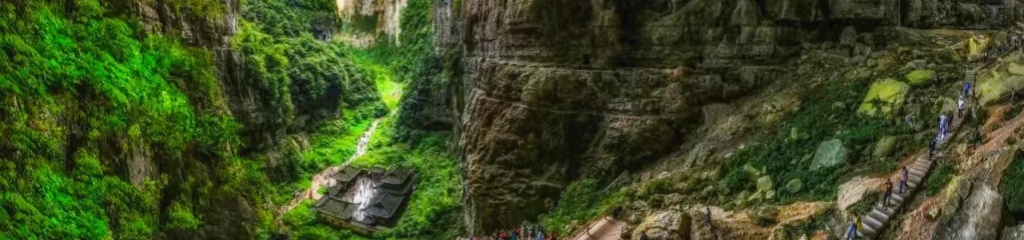 Tiansheng Three Bridges