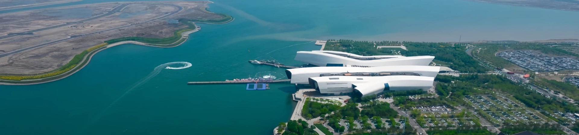 중국 국립 해양 박물관