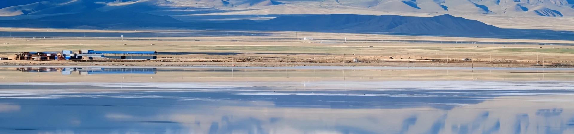 Соленое озеро Чака