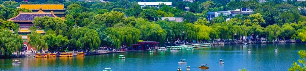 Beihai Park