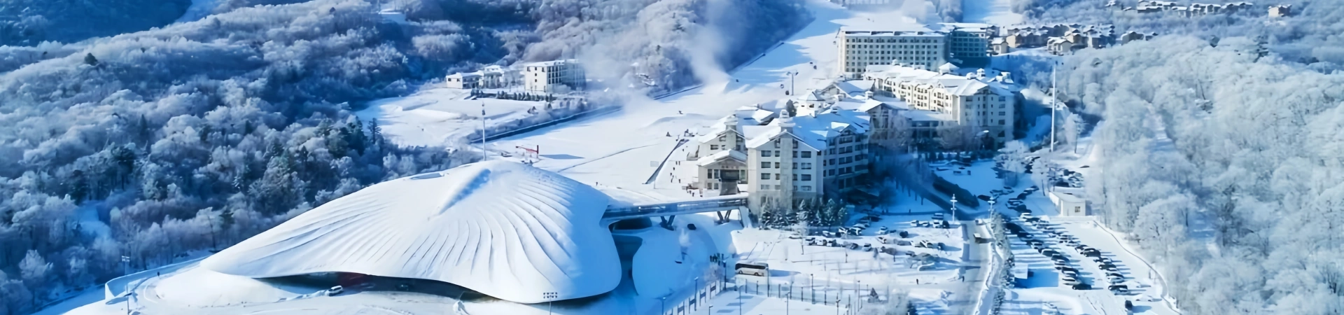 Yabuli Ski Resort
