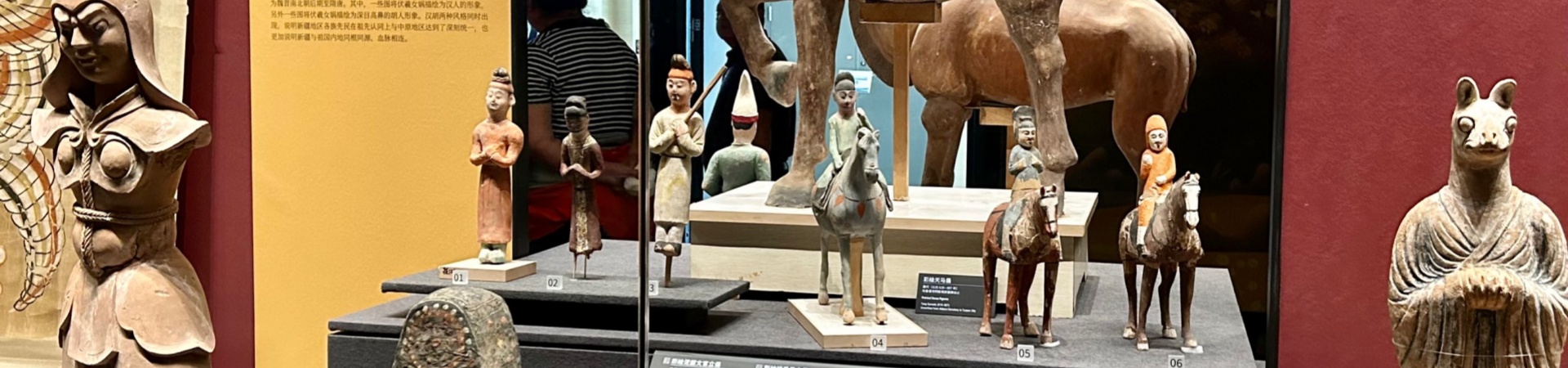 Xinjiang Uyghur Autonomous Region Museum