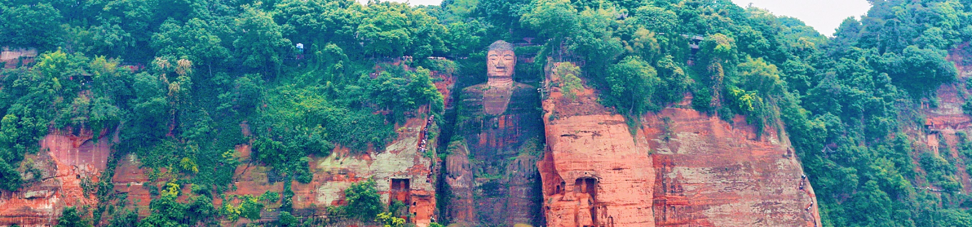 Leshan