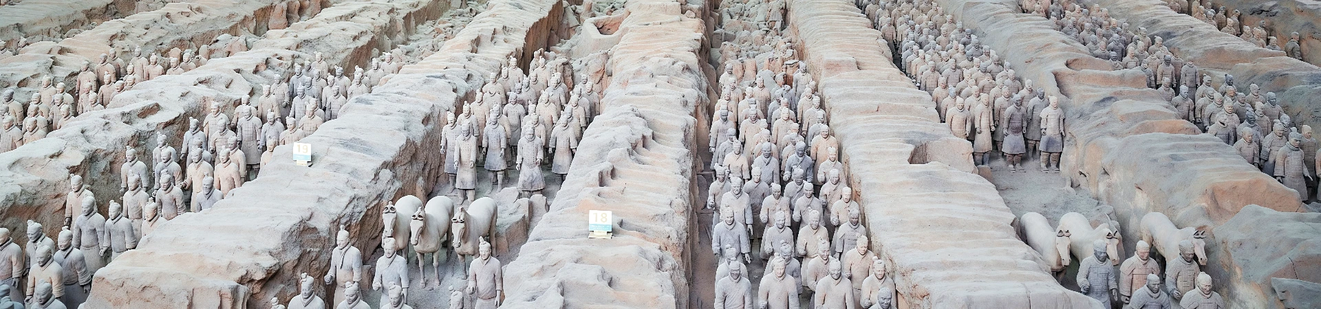 Terracotta Army