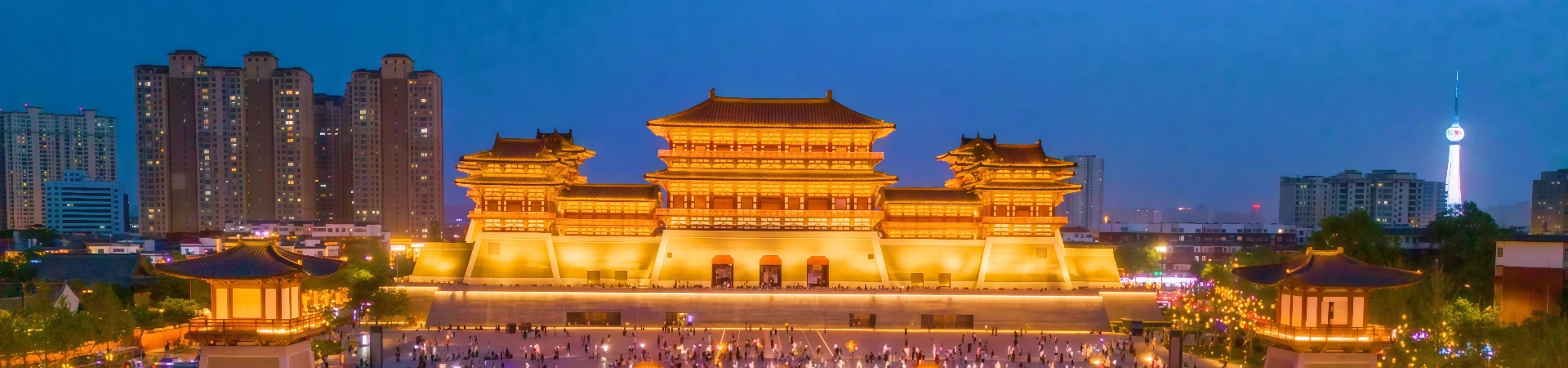 Mingtang Tiantang Scenic Area