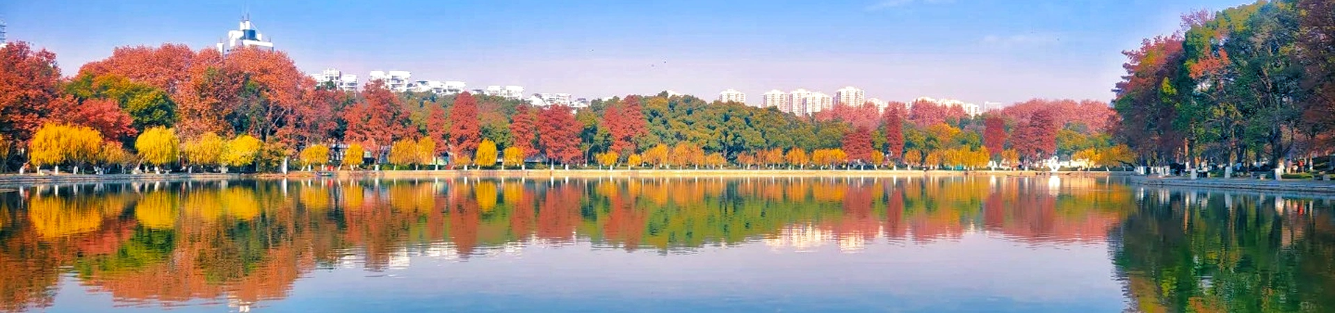 East Lake Scenic Area