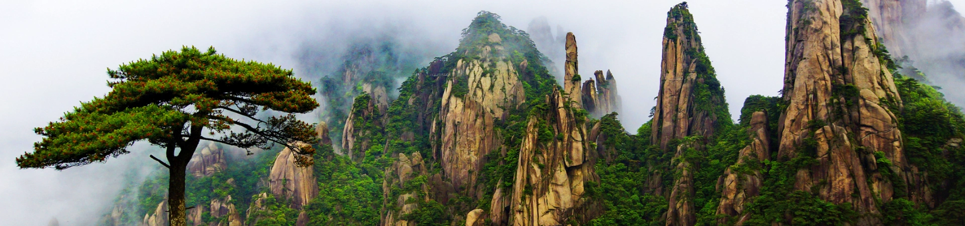Sanqing Mountain