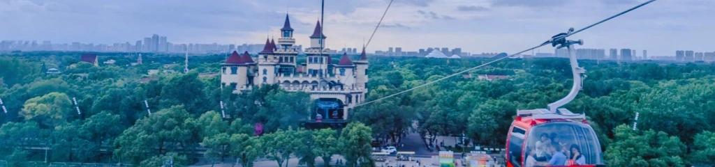 Songhua River Sightseeing Cableway