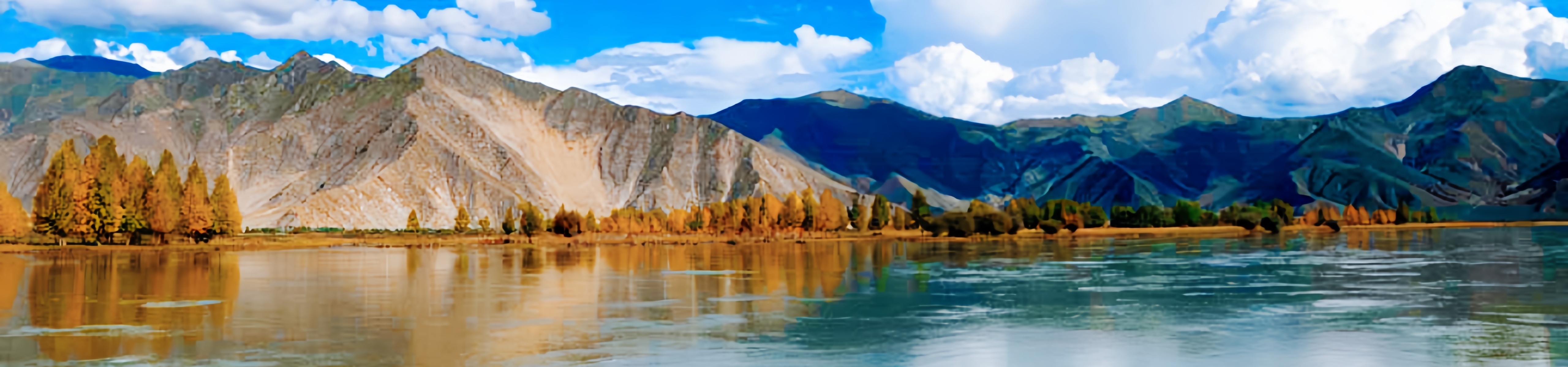 The Lhasa River