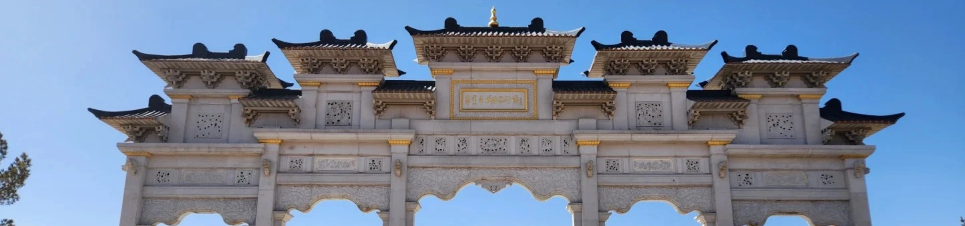 Mausoleum of Genghis Khan Tourist Area