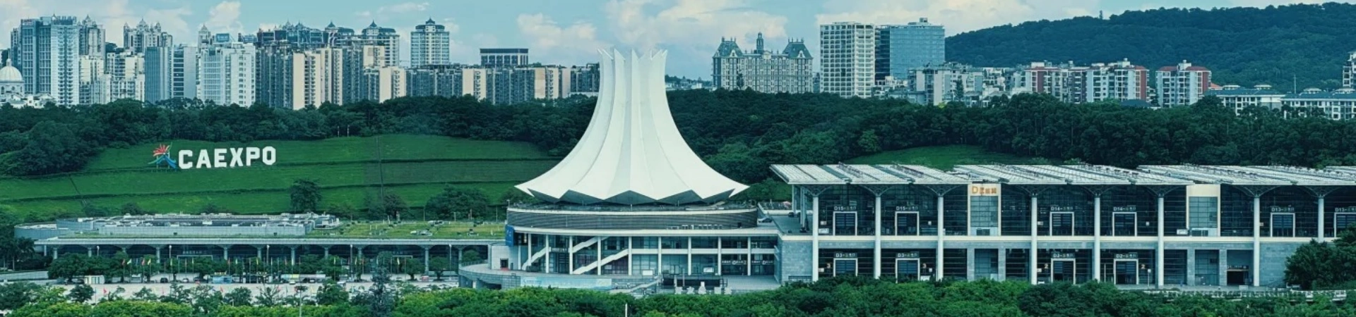 Nanning International Convention and Exhibition Center