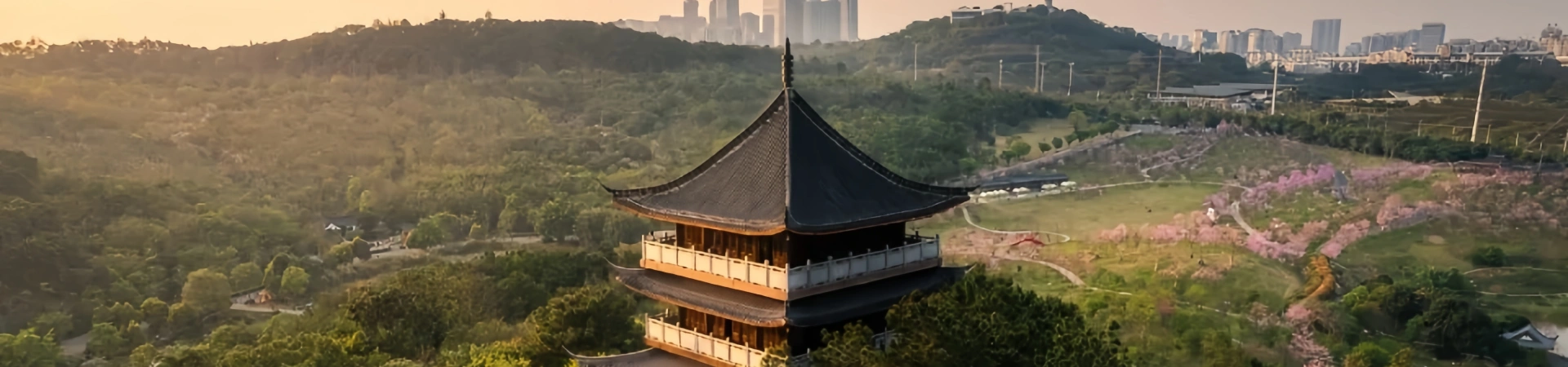 Qingxiu Mountain Scenic Area