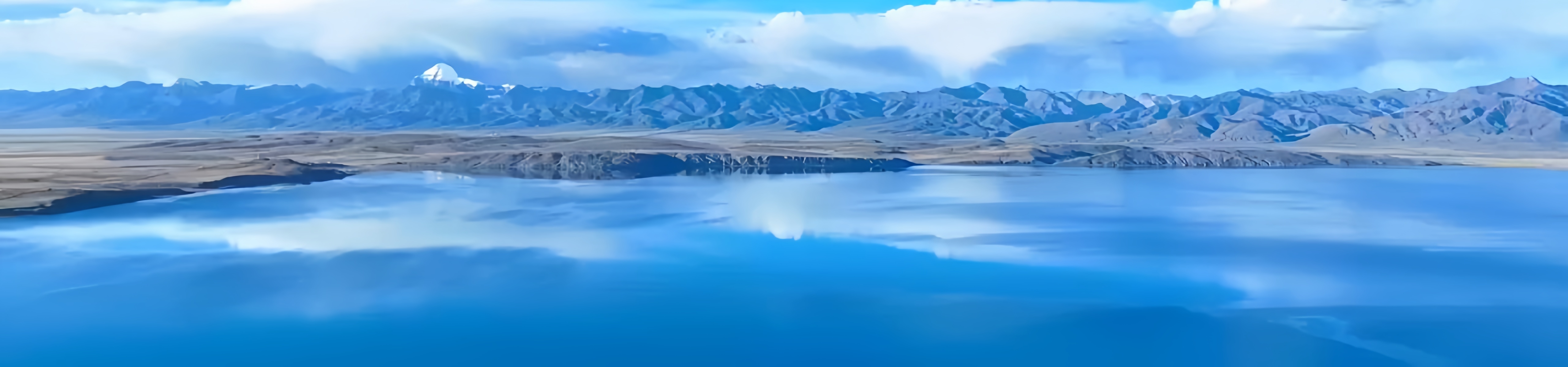 Lake Manasarovar
