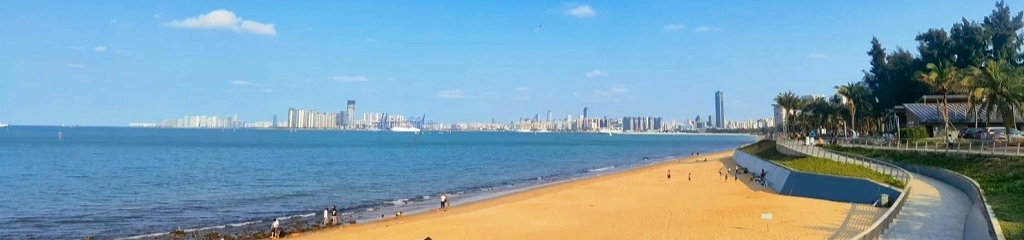 Holiday Beach Tourist Area